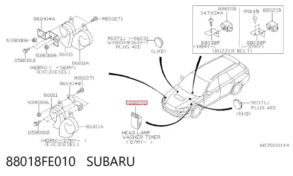 Relé de faro 88018FE010 Subaru