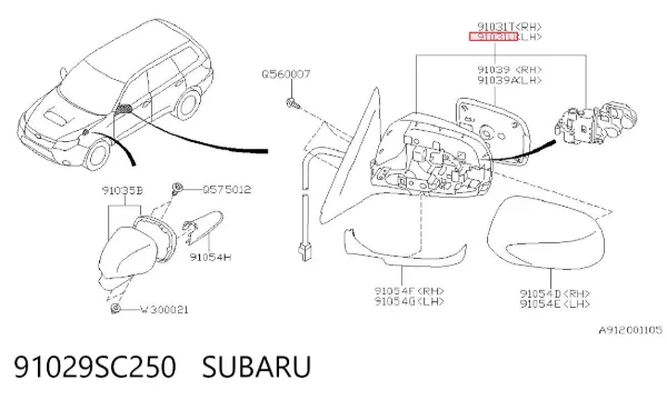 Espejo de retrovisor izquierdo Subaru Forester III