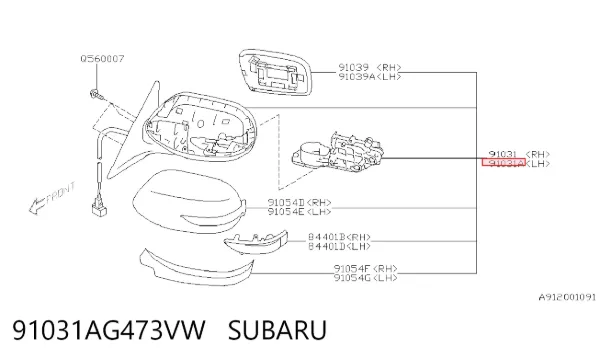 Espejo de retrovisor izquierdo 91031AG473VW Subaru