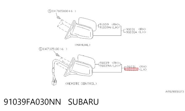 Espejo de retrovisor izquierdo Subaru Impreza I