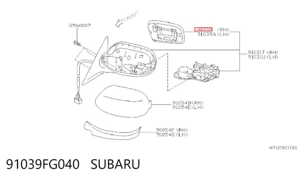 Cristal de espejo retrovisor derecho 91039FG040 Subaru