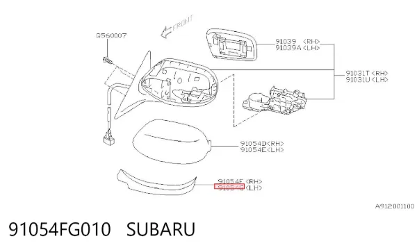 Cubierta De Espejo Retrovisor Izquierdo 91054FG010 Subaru