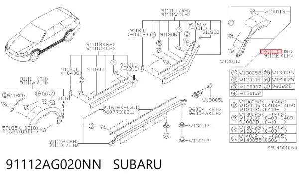 Moldura de salpicadera trasera derecha 91112AG020NN Subaru