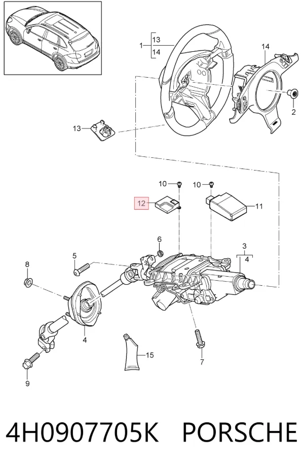Módulo electrónico de la columna de dirección 4H0907705K Porsche