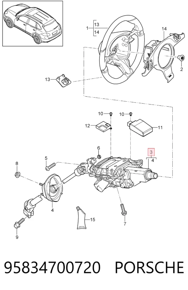 Columna dirección 95834700720 Porsche