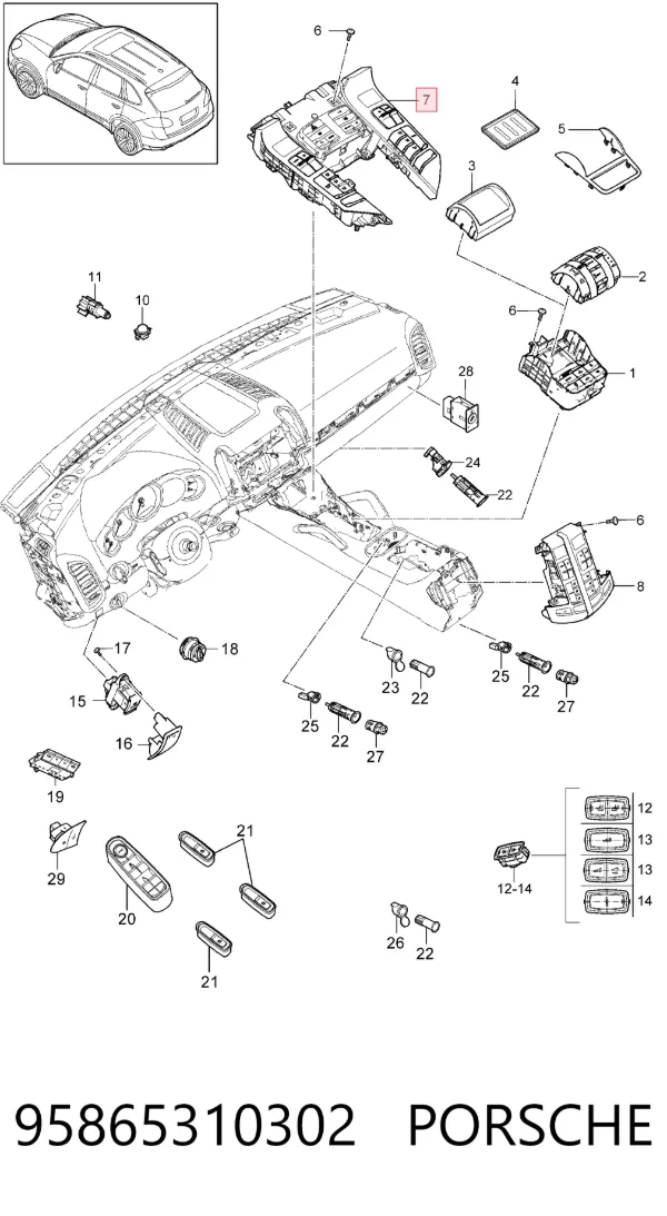 Unidad de control aire acondicionado Porsche Cayenne II