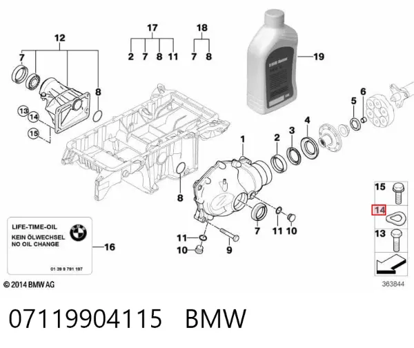  07119904115 BMW