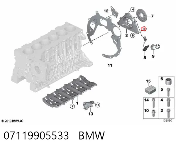  07119905533 BMW