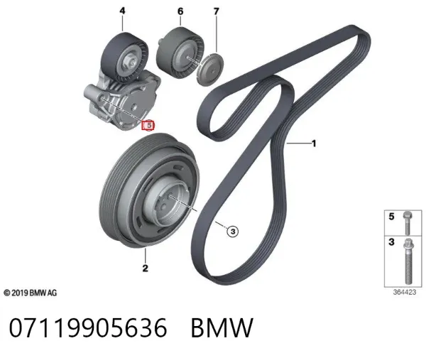Perno de fijación del brazo inferior delantero 07119905636 BMW