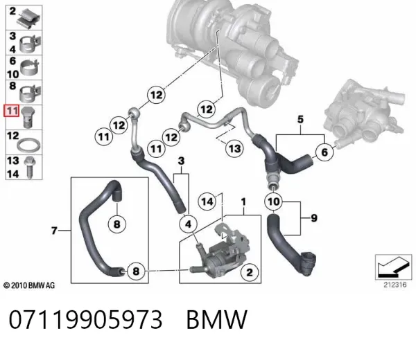  07119905973 BMW