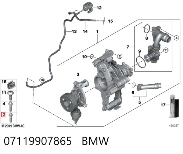  07119907865 BMW