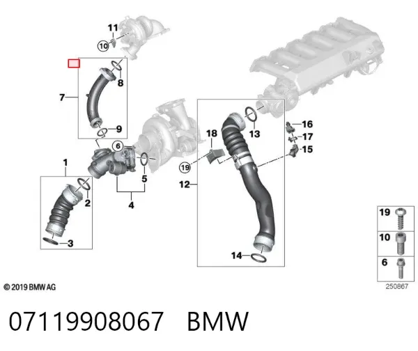 Junta de tapa del tubo de llenado de aceite 07119908067 BMW