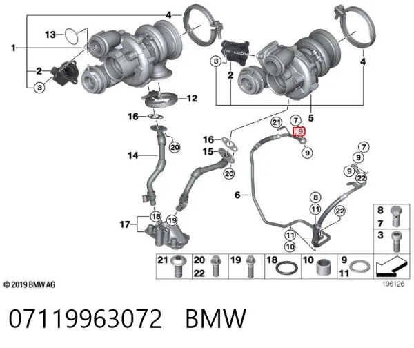 Junta de la manguera de alimentación de aceite al turbocompresor 07119963072 BMW