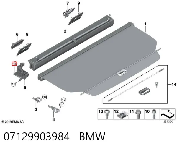  07129903984 BMW