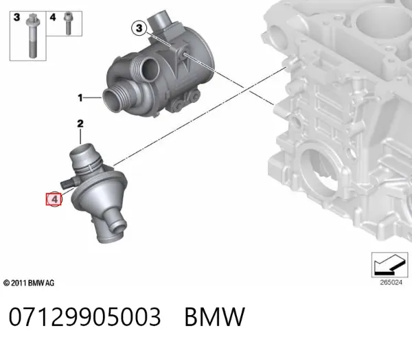  07129905003 BMW