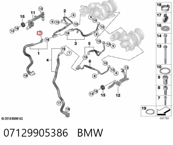  07129905386 BMW