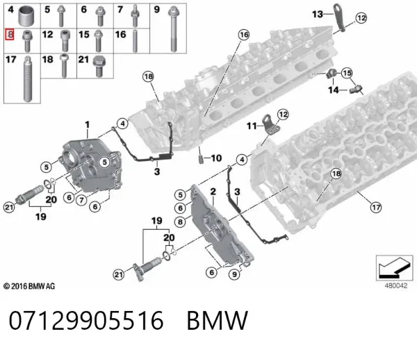  07129905516 BMW