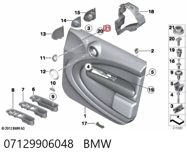 Tuerca de fijación del tubo de escape 07129906048 BMW