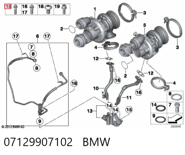 Cojinete de rueda 07129907102 BMW