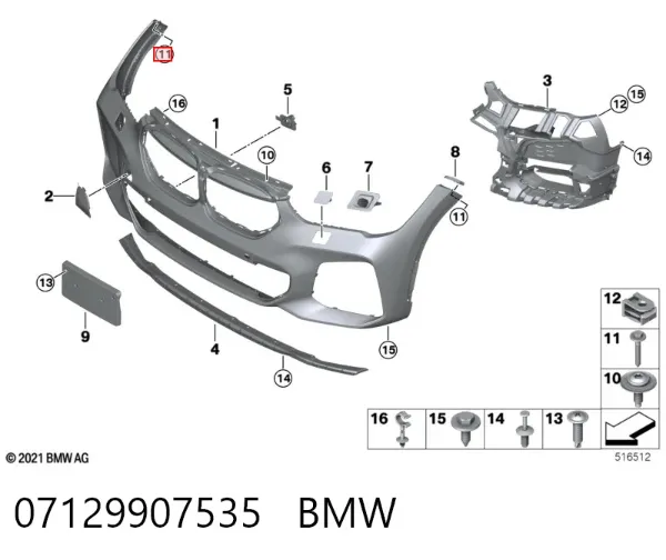  07129907535 BMW