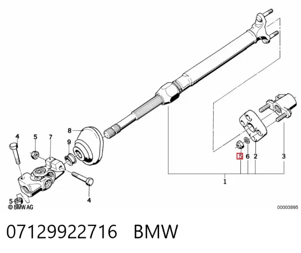 07129922716 BMW