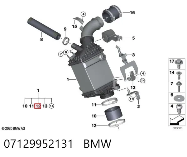  07129952131 BMW