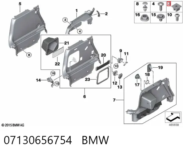  07130656754 BMW