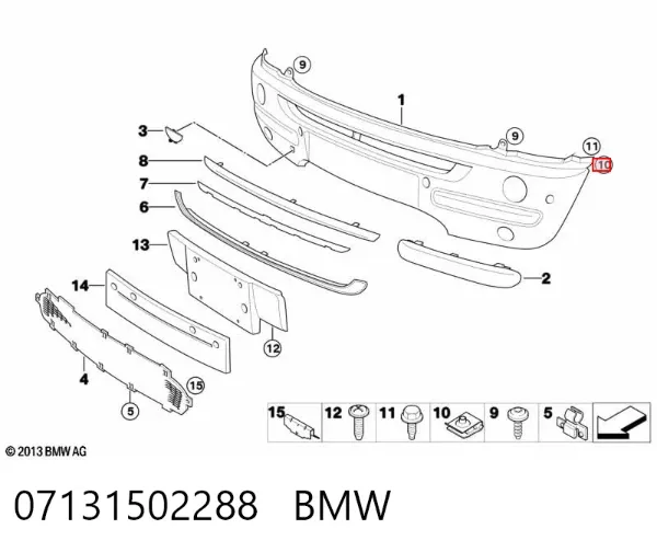  07131502288 BMW