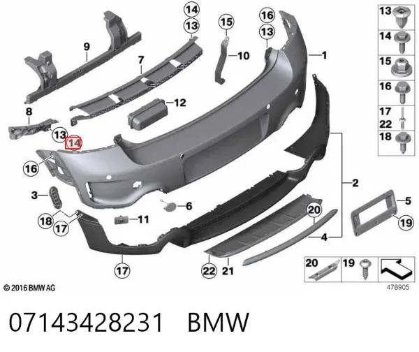  07143428231 BMW