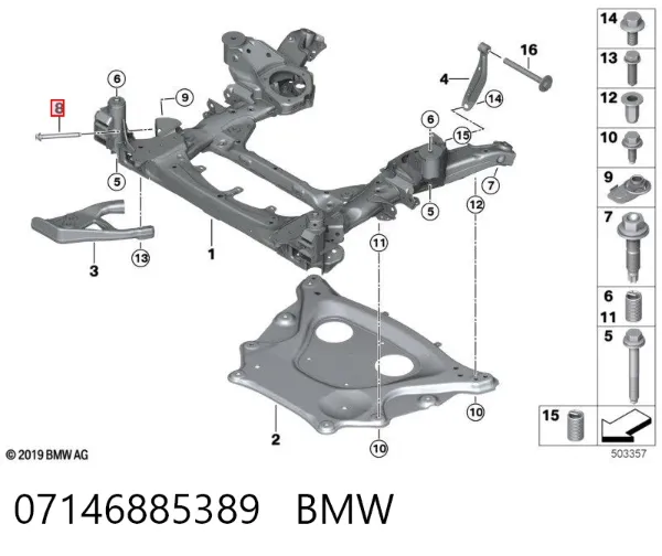  07146885389 BMW