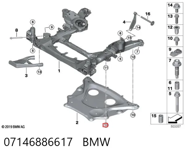  07146886617 BMW