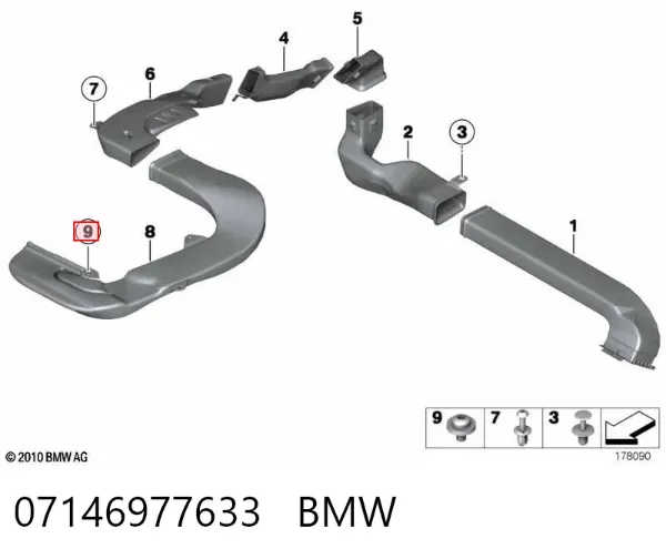  07146977633 BMW