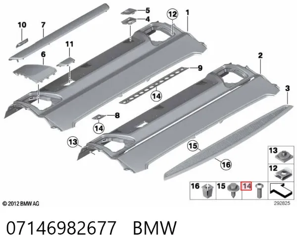  07146982677 BMW