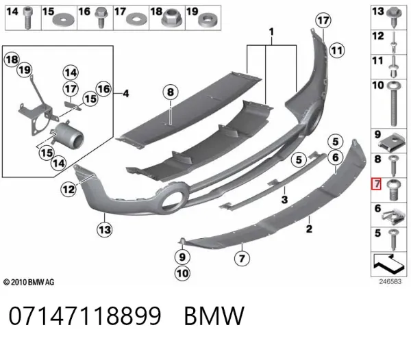  07147118899 BMW