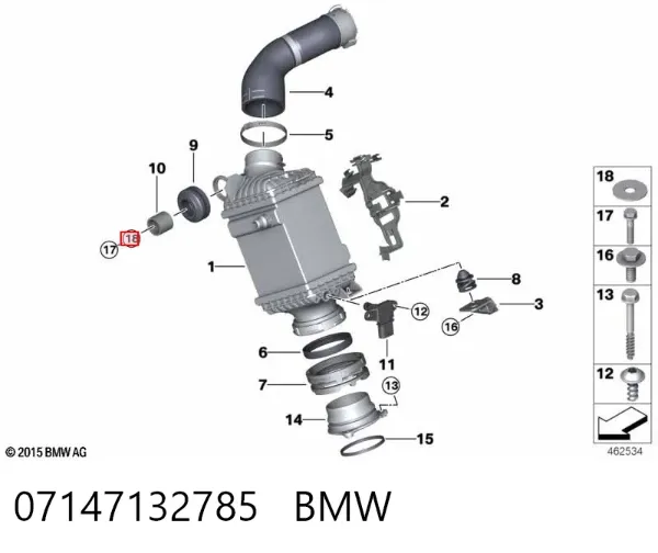  07147132785 BMW