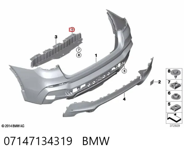  07147134319 BMW