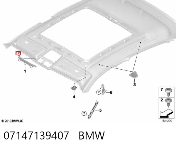  07147139407 BMW