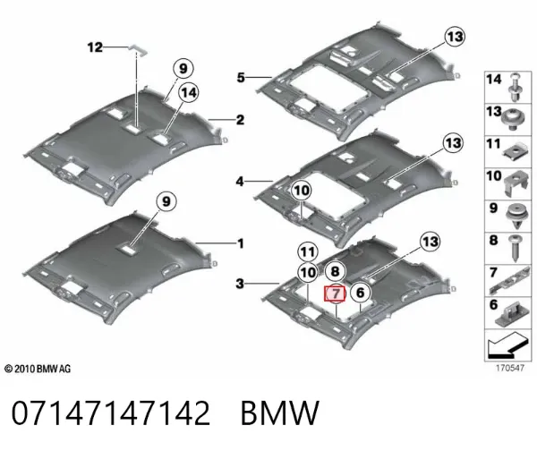  07147147142 BMW
