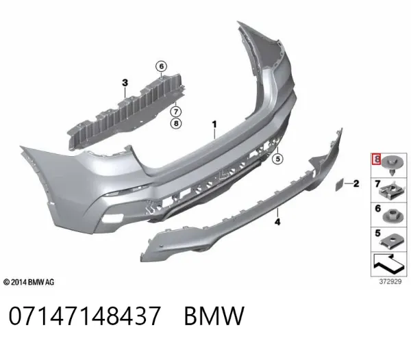  07147148437 BMW