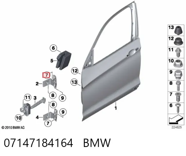  07147184164 BMW
