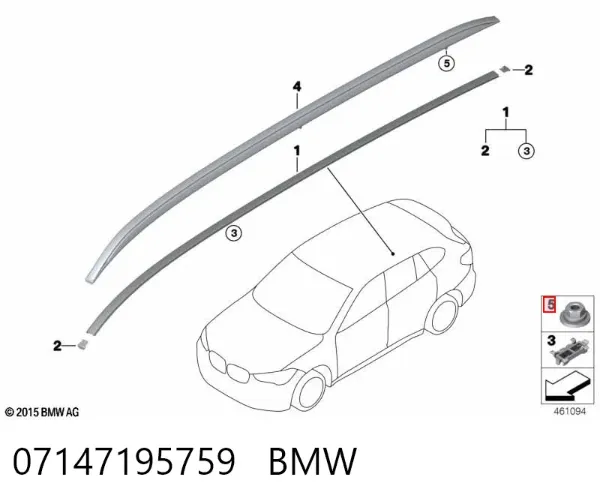  07147195759 BMW