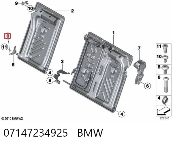  07147234925 BMW