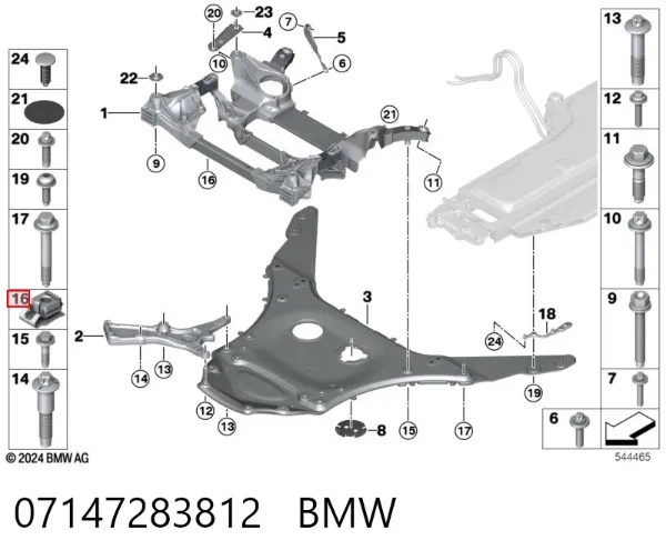  07147283812 BMW