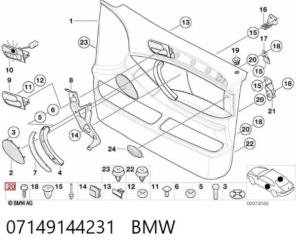  07149144231 BMW