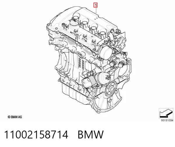 Motor completo 11002158714 BMW