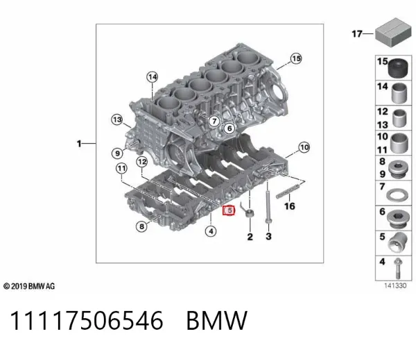 Tobera de aceite 11117506546 BMW
