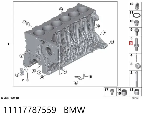  11117787559 BMW