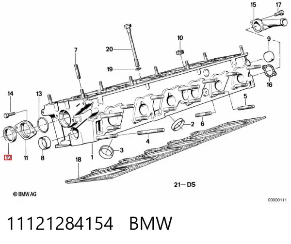 Retén, árbol de levas 11121284154 BMW