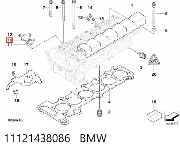  11121438086 BMW