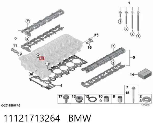  11121713264 BMW